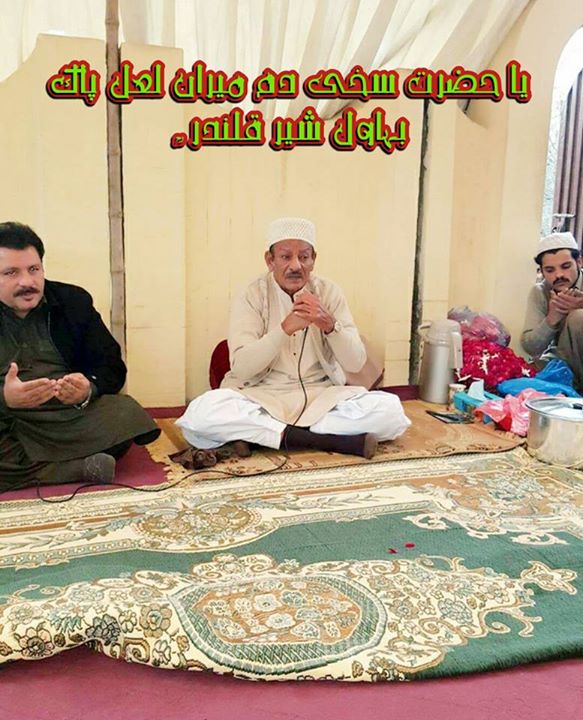 کدی وی لوڑ نئیں پیندی مینوں …