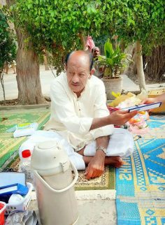 تاج دارے حُجرہ شَاہ مُقِیم، …