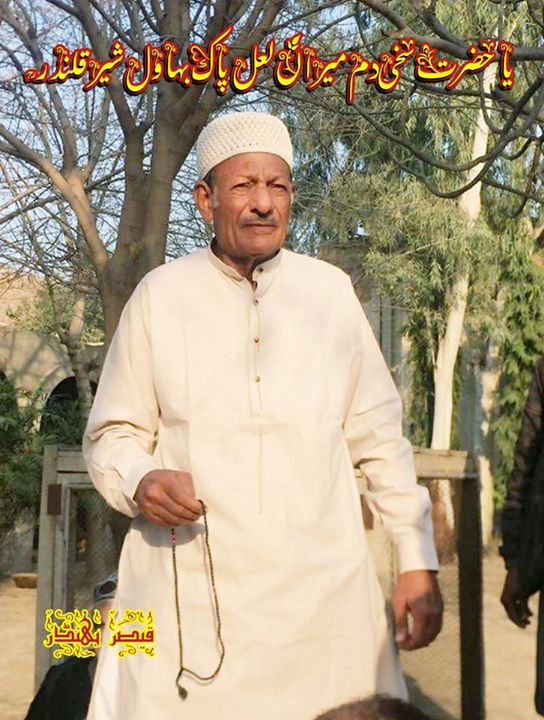 لقاء الخلیل شفاء العلیل  …