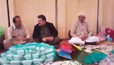 جشن ولادت غوث اعظم ؓ بڑی …
