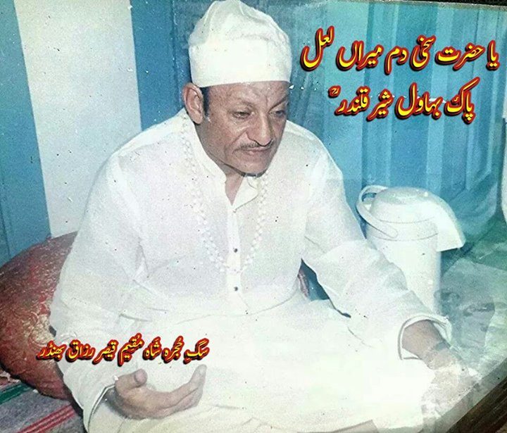 ہم سانس نہیں …