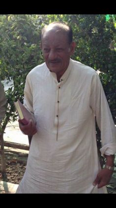 تاج دارے حُجرہ شَاہ مُقِیم، …