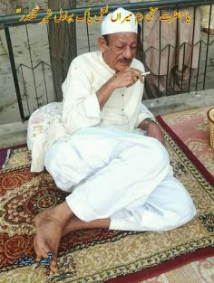 میڈا ہار سنگھار وی توں اے …