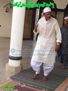 مجھ کملی کا سِنگھار پِیا       …