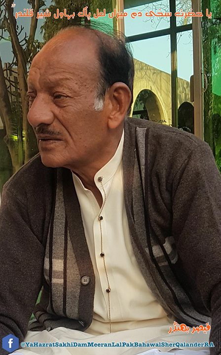 رندوں کی نظر میں میخانہ …