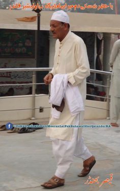 آسرا ہے اُن کے دَر کا جو آلِ …
