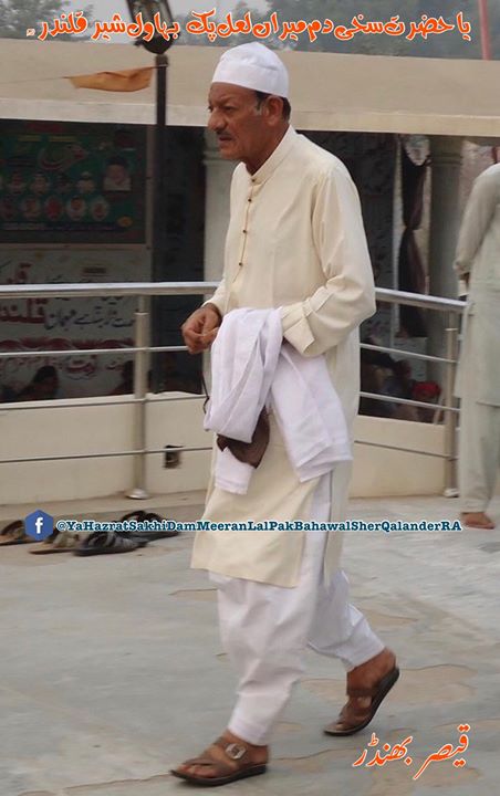 آسرا ہے اُن کے دَر کا جو آلِ …
